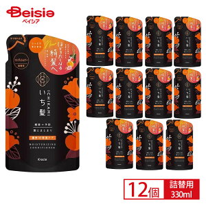 ΌEVv[ NVG  ZWێPARfBVi[ l֗p330g ×12Zbg