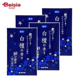 J} Ԃ h̍ 10i50gj×4 |   Q d  ~j Y Y Zbg   