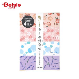 J} Ԃ ̋lߍ킹 ~j TCY100g |   Q d  ~j Y Y Zbg   