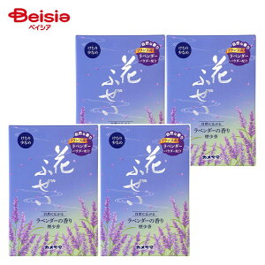 J} Ԃӂx_[^ 220g×4 | J} Ԃӂ Ȃ  蕨 ߂̂ 