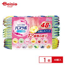 楽天市場】お楽しみパックの通販