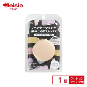 L t@f݂݂ɂpt NbV t@fp 1