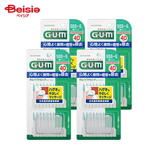 TX^[ KvPA\tgsbNvXe[WSSS`S 40{×4