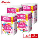 スコッティ フラワーパック 3倍長持ち トイレット ダブル 12ロール×4個 | トイレットペーパー 3倍巻き まとめ買い 備蓄用 長巻 省スペース 収納 シングルライフ ストック 大容量 消耗品 エコ