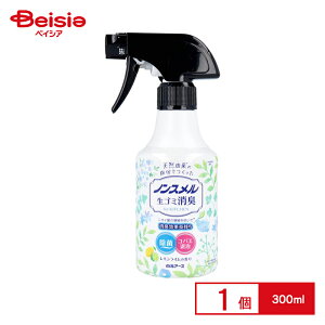 白元アース ノンスメル 生ゴミ消臭スプレー 300ml