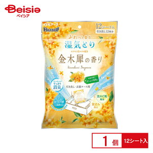 A[X hC&hCUP oEߑP[X ؍҂̍ 12V[g