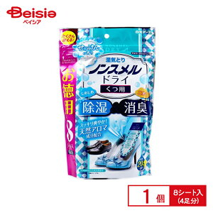 A[X mXhC p ̍ e 8V[g