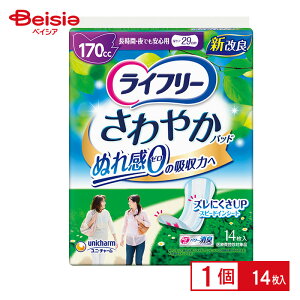 jE`[ Ct[₩pbhԁEłSp14 | ARpbh  p Apbh yփpbh Sz jIC΍ L R ^ s ܂