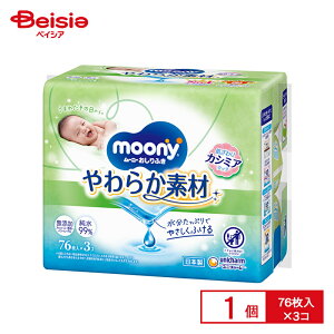 jE`[ [j[ ӂ 炩f l 76×3 | [j[ ӂ 炩f l Ԃ xr[ ܂Ƃߔ