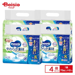 jE`[ [j[ ӂ 炩f l i76×8j×4 | [j[ ӂ 炩f l Ԃ xr[ ܂Ƃߔ