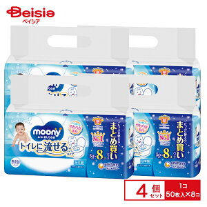 jE`[ [j[ ӂ gCɗ^Cv l i50×8j×4 | [j[ ӂ gCɗ l Ԃ xr[ ܂Ƃߔ