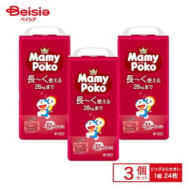 ユニ・チャーム マミーポコパンツ ドラえもん ビッグより大きい 13kg〜28kg 24枚×3個入 | ベビー おむつ 紙おむつ 赤ちゃん まとめ買い 旅行 マタニティ 大容量