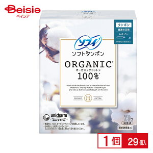 jE`[ \tB\tg^|I[KjbN100R29 | \tB \tg^| I[KjbN100 M[ 29 ^|