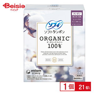 jE`[ \tB\tg^|I[KjbNX[p[vX21 | ^| I[KjbN  X[p[vX \tg^| pi