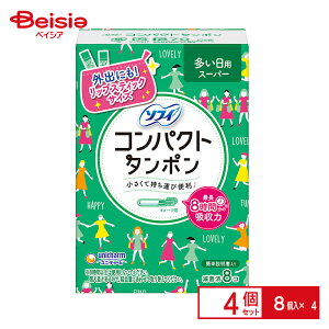 jE`[ \tBRpNg^|X[p[ 8×4 | \tB RpNg^| X[p[ 8 ^| ܂Ƃߔ