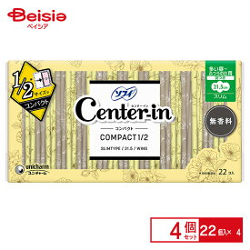 ユニ・チャーム センターインコンパクト1/2無香料多い昼用 22枚×4