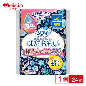 jE`[ \tB͂ɂX29024 | \tB ͂ pi pivL ivL ɂX X 290 p H 24 p