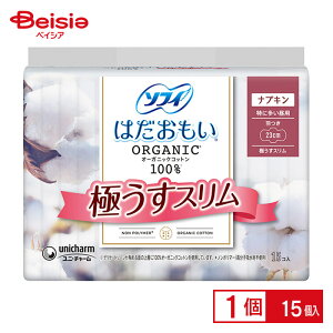 jE`[ \tB͂I[KjbNRbgX230H15