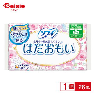 ユニ・チャーム ソフィはだおもい多い昼用羽つき26枚 | ソフィ はだおもい ナプキン 生理用品 多い昼用 羽つき 26枚 肌に優しい デリケートゾーン ムレにくい かぶれにくい 敏感肌