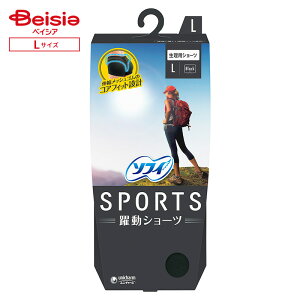 jE`[ \tBSPORTS X|[c V[cLTCY ubN | pV[c \tB SPORTS X|[c V[c LTCY ubN Tj^[V[c  Rh~ ɂ 