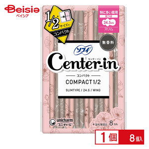 jE`[ Z^[CRpNg1/2ɑp8 | pi pivL ivL ɑp RpNg X Z^[C jE`[ 8  s 