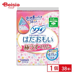 ���j�E�`���[�� �\�t�B�͂��������ɂ����X����210�H��38�� | �\�t�B �͂������� �����p�i �����p�i�v�L�� �i�v�L�� �ɂ����X���� �X���� 210 �H�� 38�� ���p