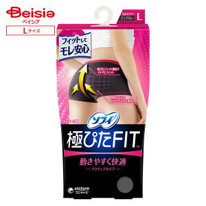 jE`[ \tBɃs^FITANeBuLsAO[ | \tB Ƀs^FIT ANeBu LTCY sAO[ pV[c Tj^[V[c