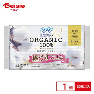 jE`[ \tB ͂ I[KjbNRbg X 175 HȂ30 | pi pivL ivL X HȂ \tB ͂ I[KjbNRbg jE`[