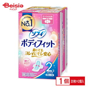 ユニ・チャーム ソフィボディフィット羽つき20枚×2個パック | ソフィ ボディフィット 羽つき 普通の日 20枚 2個パック まとめ買い