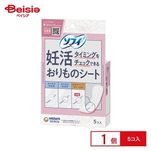 jE`[ \tB D^C~O`FbNł邨̃V[g 5 | D ̃V[g r DP ^C~O b̉ `FbN 5