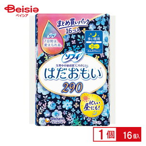 jE`[ \tB͂ p 29cm 16 | pi pivL \tB ͂ p 29cm 16 p H ɗD q  Yh~ Rh~