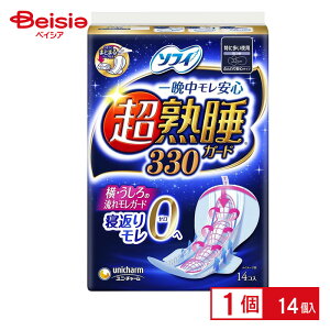 jE`[ \tBnK[h33014{2 | \tB nK[h 330 pi ivL p H 14