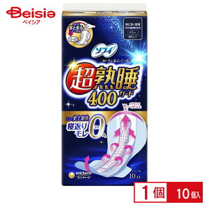 ユニ・チャーム ソフィ超熟睡ガード40010+2枚 | ソフィ 超熟睡ガード 400 生理用品 ナプキン 夜用 羽つき 10枚