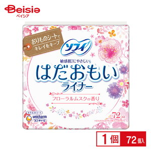 jE`[ \tB͂Ci[t[XN72 | \tB ͂ Ci[ t[XN t ̃V[g 72 ɗD fP[g][ ɂ 