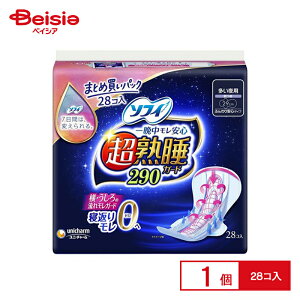 jE`[ \tB nK[h290 p H 29cm 28 | nK[h290 p pi ivL p 29cm H 28