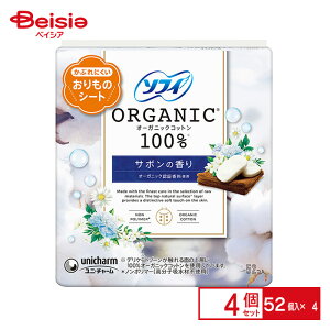 jE`[ \tB̃V[gI[KjbNRbgT{̍14cm i52j×4