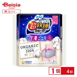 pi jE`[ \tBnV[c I[KjbNRbg ML4 | pi \tB nV[c I[KjbNRbg ML