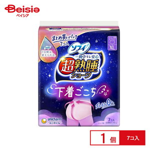 jE`[ \tB nV[c XL 7 | nV[c XL pV[c Tj^[V[c iCgV[c pV[c V[c  7