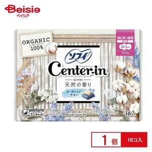 jE`[ Z^[C RpNg1/2 I[KjbNT{ ɑp 16 | pi pivL ivL ɑp RpNg X I[KjbNRbg T{  