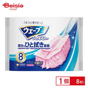 Z jE`[ EF[uւV[gsN 8 | EF[u tACp[ ւV[g sN