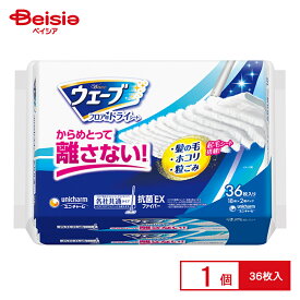 ユニ・チャーム ウェーブ フロア用ドライシート 36枚 | フロアワイパー ドライシート 床掃除 フローリング ワイパーシート 掃除シート ホコリ取り 髪の毛 ゴミ取り 36枚入り 大容量 まとめ買い