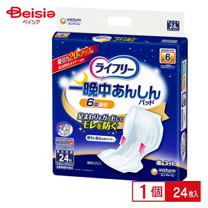 jE`[ Ct[ Ӓ񂵂AƂpbhX[p[24 | AƂpbh lpނ ppbh p   A΍ z pi Q ݑ a@ {