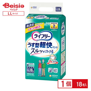 y|Cg5{Ԍzlpނ jE`[ Ct[^ypc LL 18 | lpނ pc pc pc^Cv ^ ^ y LLTCY ܂Ƃߔ