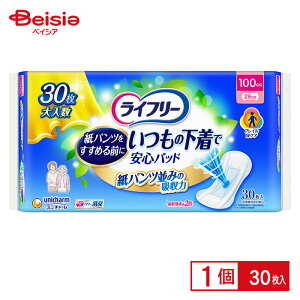 jE`[ Ct[̉ňSpbh100cc30 | ARpbh yփpbh p zpbh ɂ pivL ̃V[g jIC΍ L ^ pi
