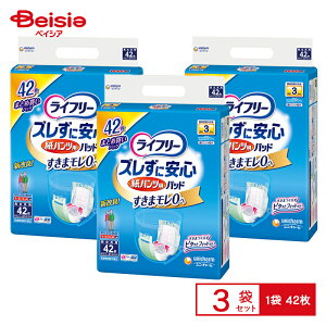 jE`[ Ct[ ꂸɈSpcpAƂpbh ԗp 42×3 | AƂpbh pcp ɂ  lp p ܂Ƃߔ Ct[