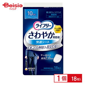 jE`[ Ct[ TJjpKV[g10cc18 | ARpbh jp yփpbh ʗp YV[g jIC΍ L ɂ K ^ pi