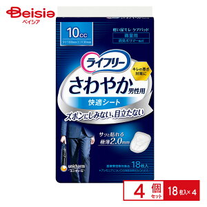 jE`[ Ct[ TJjpKV[g10cc 18×4 | ARpbh jp yփpbh ʗp YV[g jIC΍ L ɂ K ^ pi
