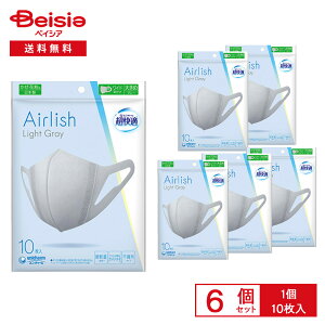 jE`[(unicharm) K}XN Airlish  O[ 10 x6 | K}XN Airlish 傫 O[ ėp}XN ʋC ɂ 