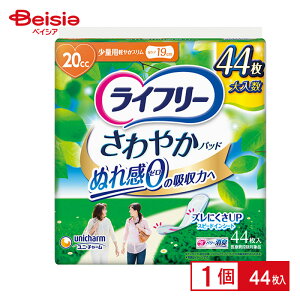 jE`[ Ct[₩pbhʗp44 | Ct[ ₩pbh ʗp 44 ARpbh zpbh lp  ֑΍