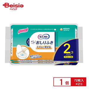 jE`[ Ct[ 炭炭ӂ gCɗ 72×2 | pi ӂ gCɗ 邨ӂ   mAR[ p @ qpi  
